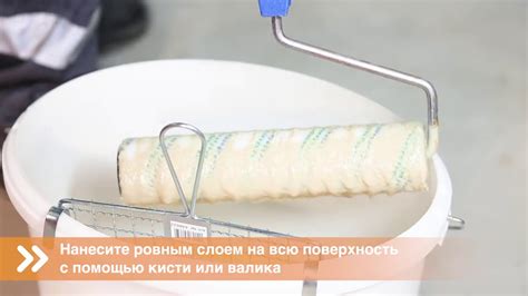 Ручной способ