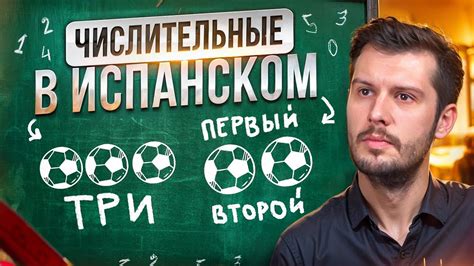 Самый быстрый путь в Ниалоту