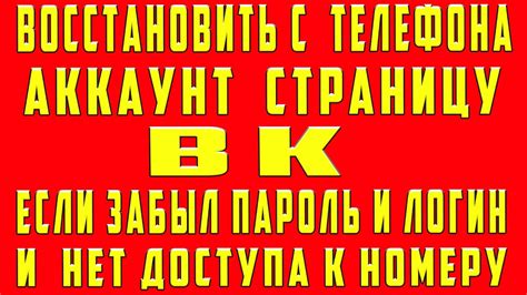 Свяжитесь с службой технической поддержки Wargaming