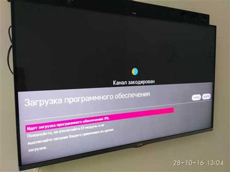 Свяжитесь с технической поддержкой майкрософт для решения проблемы