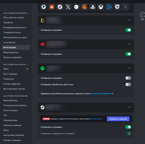 Свяжите аккаунты Steam и Xbox Live