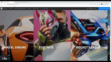 Связывание аккаунта PS4 с аккаунтом Epic Games