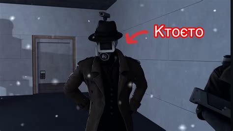 Секретные эпизоды