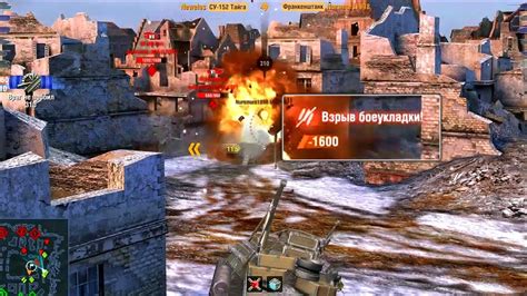 Секреты взрыва боеукладки в WoT Blitz