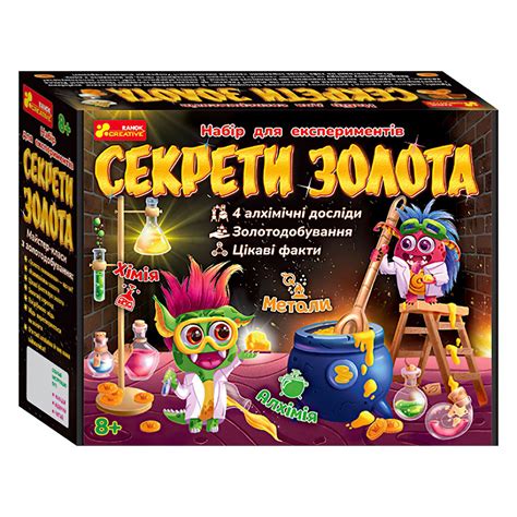 Секреты для получения неограниченного золота