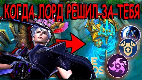 Секреты игры, которые вы не знали