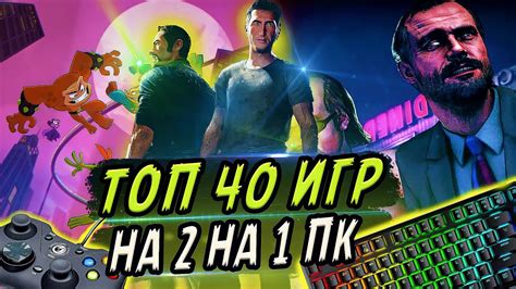 Секреты игры в Tekken 7 на двоих на ПК
