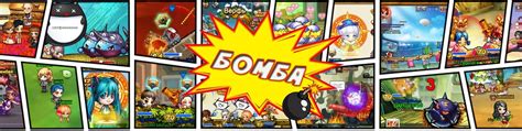 Секреты и подсказки для игроков: