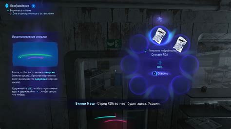Секреты и подсказки для прохождения игры The Headmaster