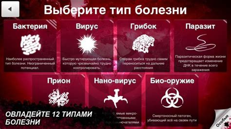 Секреты и советы по прохождению таска