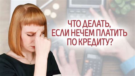 Секреты и хитрости прохождения Filf на русском языке