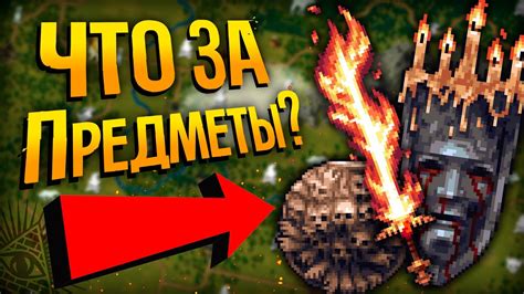 Секреты помоек: что можно найти