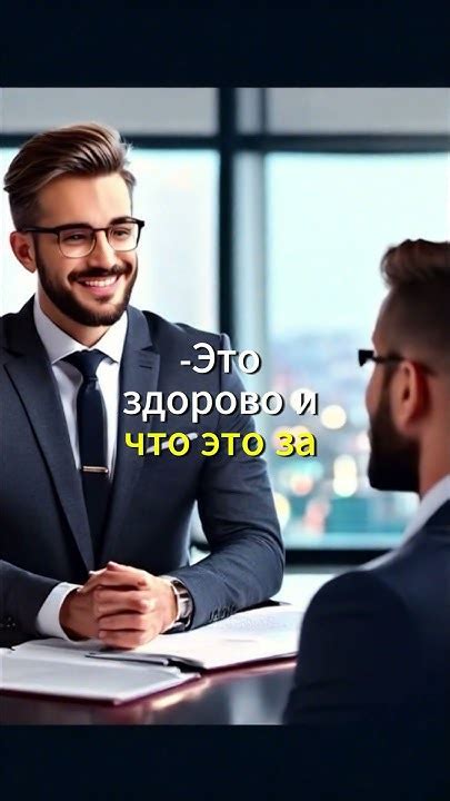 Секреты успешного бизнеса