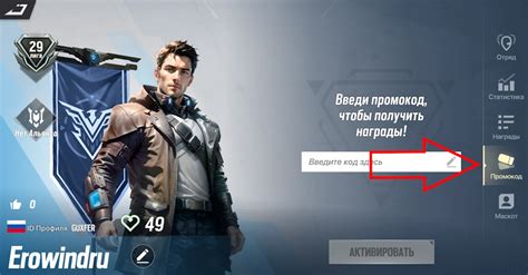 Секреты Lust Campus: советы и трюки для новичков