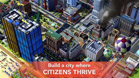 Секрет 1: Как быстрее зарабатывать деньги в Simcity buildit
