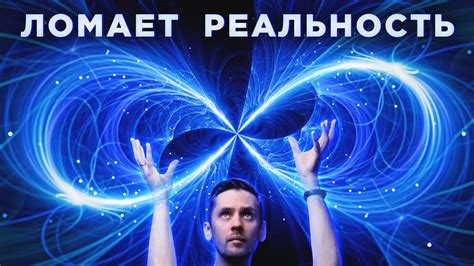 Сингулярность
