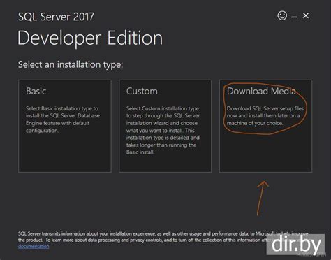 Скачиваем и устанавливаем Steam VR