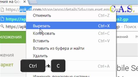 Скачиваем файлы с переводами