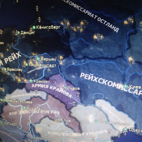 Скачивание модификаций