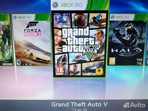 Скачивание обложек для игр на Xbox 360 Freeboot