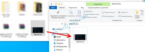 Скопируйте музыку на USB-накопитель