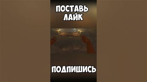 Смерть от падения камня