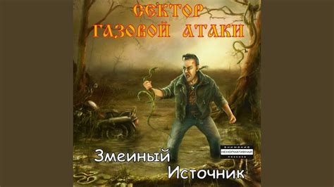 Смысловая нагрузка смерти Майки Дельфино и перспективы сюжета