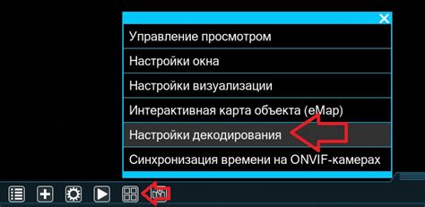 Снижаем нагрузку на процессор