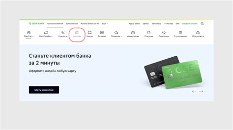 Соберите важные документы, деньги и личные вещи