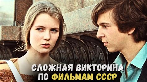 Соберите команду