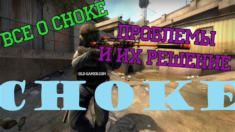 Советы для минимизации loss в CS:GO