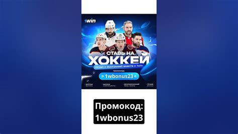Советы для получения дополнительных бонусов и улучшений
