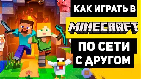 Советы для удачной игры