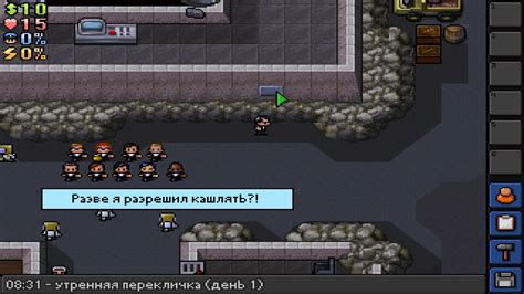 Советы для успешной игры в The Escapists 1 по сети