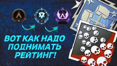Советы игрокам для более эффективной разблокировки карт и быстрого прогресса