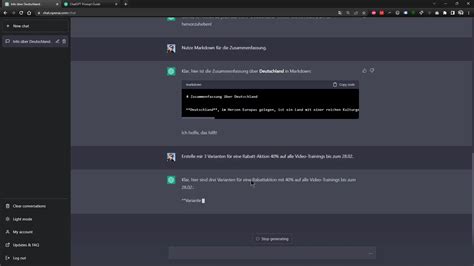 Советы и рекомендации по использованию биндов