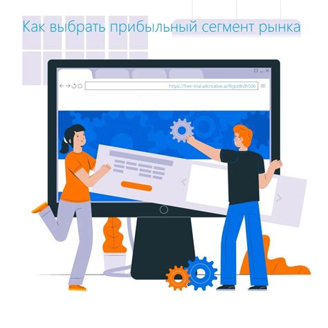 Советы и стратегии для использования Даркинов