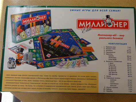 Советы новичкам в игре "Миллионер"