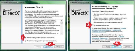 Советы от специалистов по устранению ошибки 0xc0000142