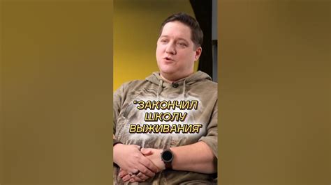 Советы по выживанию на острове