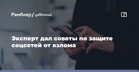 Советы по защите сейфа от взлома