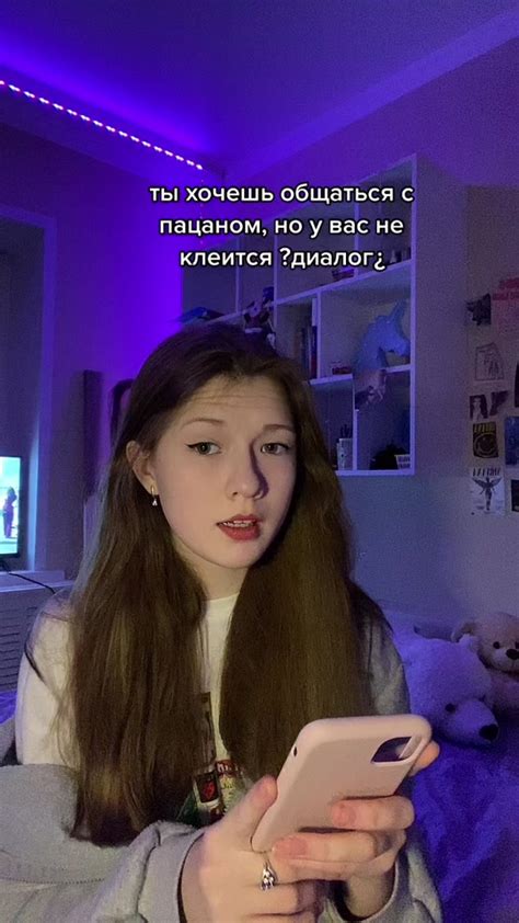 Советы по игре с Rimjobworld
