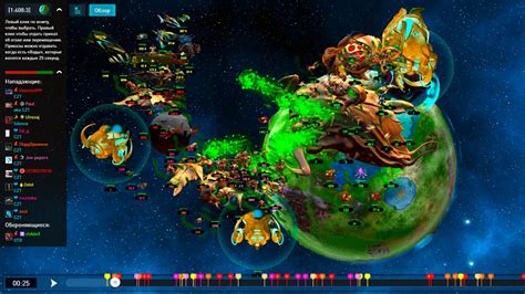 Советы по игре Xcraft