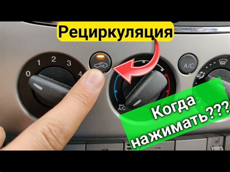 Советы по использованию круиз контроля на BMW X3 E83