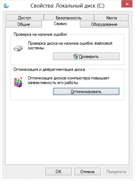 Советы по оптимизации крафта в Ja2