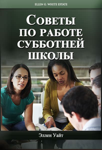 Советы по работе в Candle