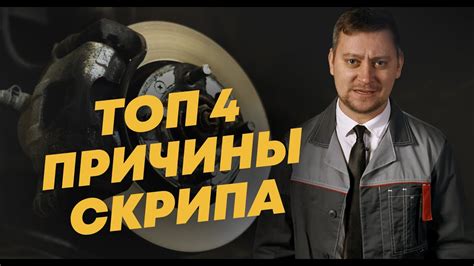 Советы по устранению "connection rust"