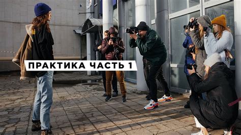 Совет 2: Используйте механику Detective Mode для создания эффектных снимков