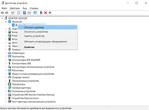 Совет 2: Отключите неиспользуемые процессы