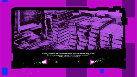 Совет 7: Получайте достижения